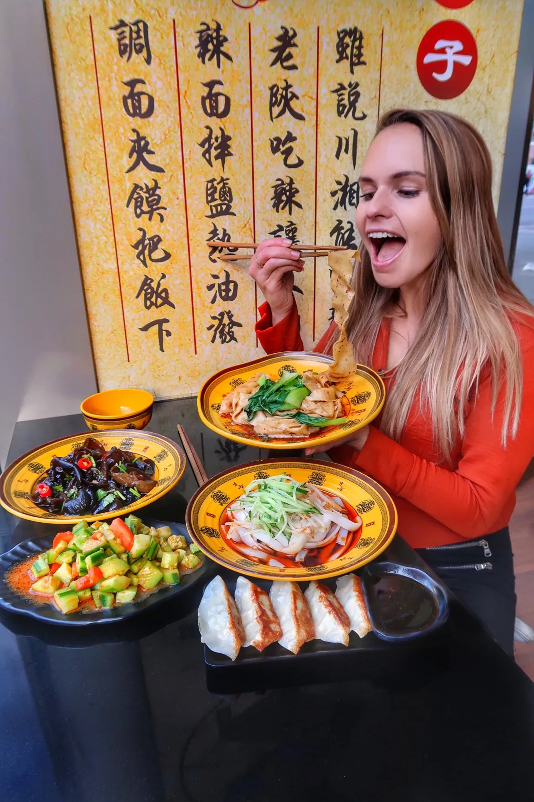 Xi’an Biang Biang Noodles